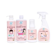 BAB ชุดของขวัญเด็กแรกเกิด Botanika ชุดของขวัญ Baby Arrival Gift Set ชุดของขวัญเด็กอ่อน เซ็ตเด็กแรกเก