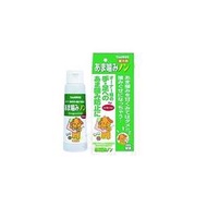 日本 金牛座 - 犬用刺激性軟膏 100ml  導正寵物的壞習慣 -171147犬用不咬手『WANG』