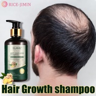 【ELAIMEI】Ginger Shampoo Hair Growth Shampoo for Hair Growth Herbal Ginger Extract Hair Grower for Women Effective Hair Growth for Men Women pampakapal ng buhok shampoo ng kabayo pampahaba ng buhok（220ml）