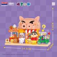 Toy - Shin-chan Puzzle 21274 - Pig Knight store assembly toy - Size 30x23x8cm