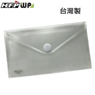 10 HFPWP Check Type Velcro B6 File Bag Information Waterproof Board Thickness 0.18mm Made In Taiwan 