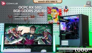 COMKUB-13 RX580 8GB DDR5/RYZEN 5 5600 6C 12T/16GB CORSAIR LPX / A520M-D4/SSD M.2 250GB/ZUMAX 550W 80+