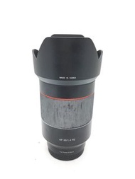 Samyang 35mm F1.4 (E-Mount)