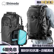Shimoda攝影包戶外相機包雙肩專業單眼微單眼相機內膽大容量登山包