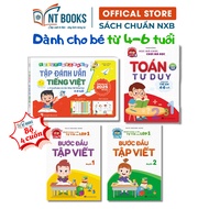 Preparation Book for Grade 1 - Combo of 4 Spelling Books, First Steps to Writing, Math for 4-6 Years