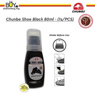 CHUNBE Shoe Polish Black / Kapur Kasut Hitam 80ml - (1s/PCS) Kasut Sekolah School Student Shoes