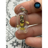 五眼四耳 Sihuhata Kruba Boon Yang B.E 2567 Wat Huay Nam Oun Five Eyes Four Ears Deity