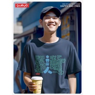 T-Shirt Short Sleeve Pure Cotton Trendy T i People e MBTI Personality Inward Outward Label Men Breat