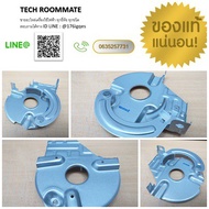 ( Pro+++ ) สุดคุ้ม อะไหล่แท้ เบรคเครื่องซักผ้าซัมซุง/ASSY BRAKE/SAMSUNG/DC97-16710A ราคาคุ้มค่า อะไห