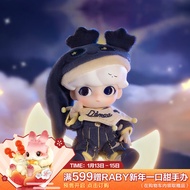 POP MART泡泡玛特 DIMOO Stay With Me可动人偶BJD潮玩玩具生日礼物 Dimoo Stay With Me BJD