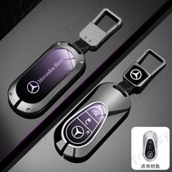 Zinc Alloy Glossy Gradient Leather Smart Remote Car Key Case Cover For Mercedes Bens C S Class W206 