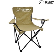 Outdoor Indoor Foldable Chair Portable Camping Chair Beach Folding Chair for Leisure Home Use Cafe