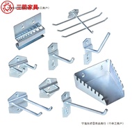Six-bar hook rack, circular tool cabinet rack, drill bit rack U Shaped wrench hook accessories parts