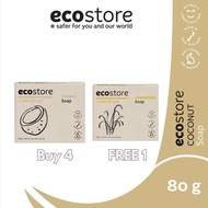 EcoStore Coconut Soap (80g)