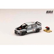 HJ HJ HJ648054MP - Hobby Japan 1/ MITSUBISHI LANCER EVOLUTION 9 MR GSR RALLY REPLICA with Engine Dis