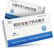 Jingshu Atorvastatin calcium dispersed tablets 10mg * 7 tablet Jingshu Atovastatin calcium dispersed