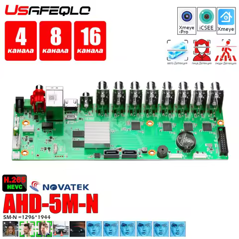 XM Orgional 6 in 1 H.265+ 4/8/16ch 5MP-N AHD DVR Board for AHD 5MP 4MP 1080P 720P HDD Xmeye CCTV DVR