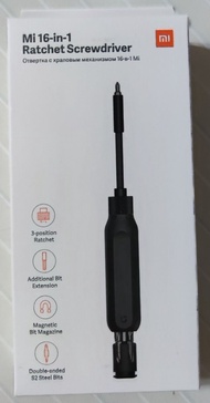 小米/米家 16 合 1 棘輪螺絲刀