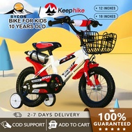 Available Kids Bike (12/16 Inch) Learning Kids Bike For 2 to 10 Years Old Safety Bike For KidsBike