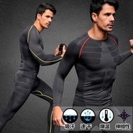 High Quality Mens Youths Tshirt Long-sleeve Sports Body Armour Compression Close-fitting Under Base