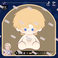 Original Hannover 40cm Cotton Doll Korea PLAVE Boys Group Merchandise Doll Doll