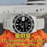 高價回收 名牌名錶 大牌手錶 二手名錶 懷錶 鐘錶 等等 Rolex 勞力士 Submariner Date Stahl Ref: 16610 von 1998 mit Rolex Box & Pap