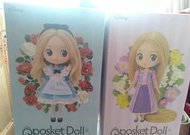 Qposket Doll Alice Rapunzel