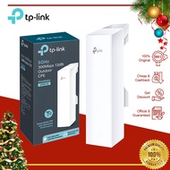 TP LINK CPE510 5GHz 300Mbps Alat Pemancar Wifi 13dBi Outdoor Original Alat Penguat wifi jarak jauh p