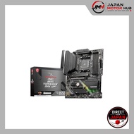 MSI Motherboard MAG B550 TOMAHAWK MAX WIFI [AMD B550] ATX - Released in 2024 [Easy to assemble IO pa