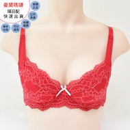 Mandai Mary Zero Size Classic R62466 [C70/D70/E70/E75] Underwear Bra-Joni Underwear Monopoly