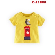 Kids Yellow Tshirt 11886
