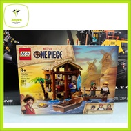 Lego One Piece 75636 Windmill Village Hut (2025)