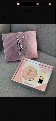 ❤️正品現貨❤️26七夕版✨YSL粉色皮革氣墊#B10➕唇膏#NM兩件套禮盒