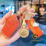 ️ MG Famous Purchase-MG HS Key Case ZS Pilot Car Accessories Free Lettering Available