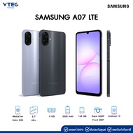 Samsung Galaxy A07 LTE (6+128GB)