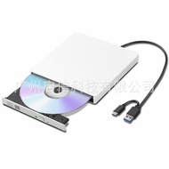 Usb External 3.0 All-in-One typec Laptop dvd Engraving Recorder Universal External Optical Drive Ext
