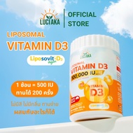 Luciaka Liposomal Vitamin D3 (100 000 IU) D3 Powder Type (1 Spoon = 500 IU Can Eat 200 Times)