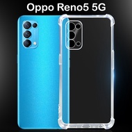 เคสใส เคสสีดำ กันกระแทก ออปโป้ รีโน่ 5 (5จี) / รีโน่ 6 (5จี) / รีโน่ 7 (5จี) / รีโน่ 7โปร (5จี)  Use For OPPO Reno 5 (5G) / Reno 6 (5G) / Reno 7 (5G) / Reno 7 Pro (5G) / Reno 7z (5G) Tpu Soft Case