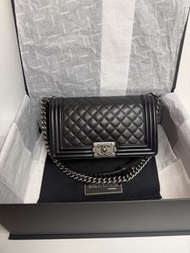 荔枝皮 Chanel boy 25cm Chanel boy flap bag