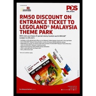 POS MALAYSIA 2016 LEGOLAND THEME PACK ENTRANCE TICKET DISCOUNT STAMP BOOKLET LEAFLET