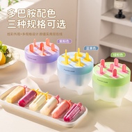 Ice Box Ice Cream Box Ice Storage Box Ice Cube Mold Ice Tray Homemade Ice Box with Lid Sealed Ice St