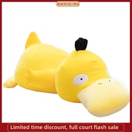 KFC Psyduck Pillow Bolster doll Cute Present Viral Tiktok Duck 可达鸭玩偶