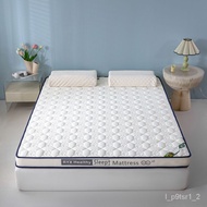 superior productsLatex Mattress Non-Collapse Non-Deformation Thick Mattress Tatami Bed Sheet Double Dormitory Foldable M
