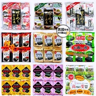 Japanese Snacks Korean Seaweed Gyeonggi-Do Mentaiko Teriyaki Kimchi Mustard Gwangcheon [Exotic Eas