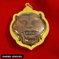 Inspire Jewelry (NN) จี้หน้าเสือหลวงพ่อเปิ่น รุ่นเนื้อทองแดง (จำนวนจำกัด) เลี่ยมกรอบทอง วัดบางพระ นค