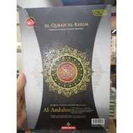 Al-Quran Al-Karim Al-Andalus size A4 ( Waqaf &amp; Ibtida') (Size Besar)