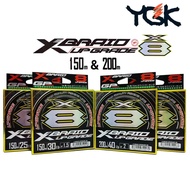 YGK X-BRAID UPGRADE X8 FISHING LINE (150M/ 200M)