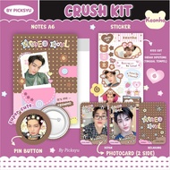 CORTIS CRUSH KIT II NOTEBOOK - PIN - STICKER - PHOTOCARD UNOFF CORTIS