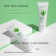 Women's Aloe Vera Gel Moisturizing Cleansing Aloe Vera Gel Exfoliating Gel Aloe Vera Gel【HOOYAYA.sg】