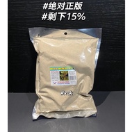 100% PURE Sarawak White pepper powder (500g) Sun brand